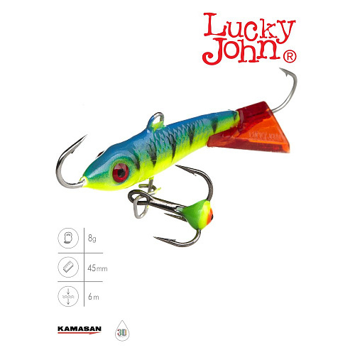 Балансир Lucky John CLASSIC 4.5 с тр. 50мм/36RT блистер