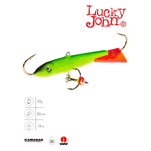 Балансир Lucky John CLASSIC 8 с тр. 80мм/26RT блистер