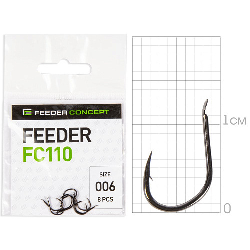 Крючки FC FEEDER сер. FC110 разм.006 8шт.