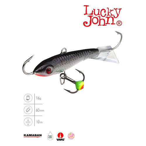 Балансир Lucky John CLASSIC 6 с тр. 60мм/13H блистер
