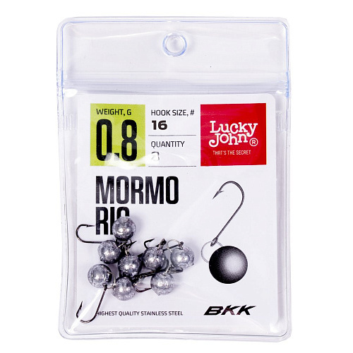 Мормышки одноухие свинцовые LJ MORMO RIG 0.8г 8шт.