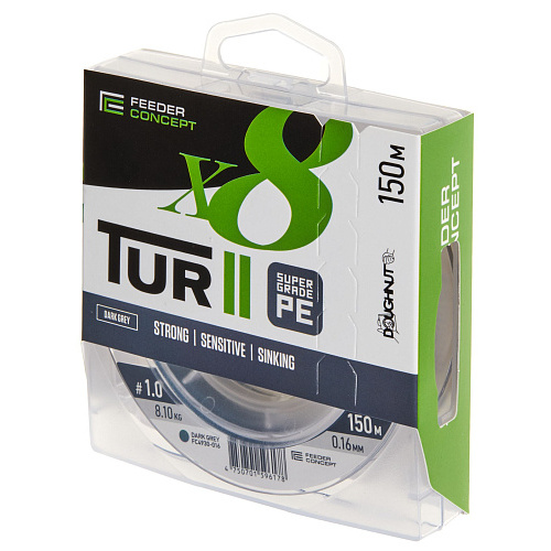 Шнур плетёный Feeder Concept Tur II х8 BRAID Dark Grey 150/016
