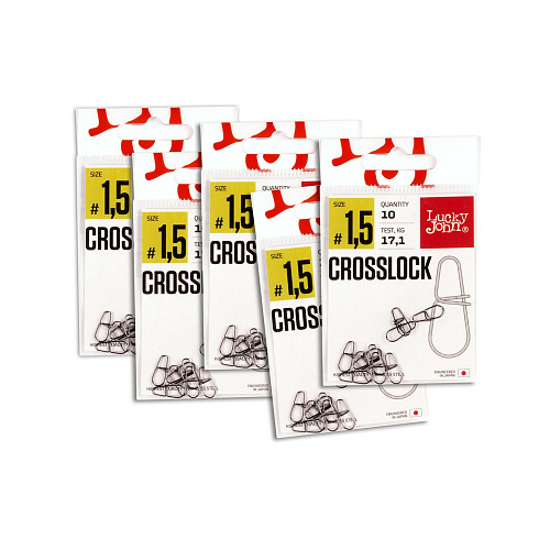 Застежки LJ Pro Series CROSSLOCK 0015 5х10шт. набор