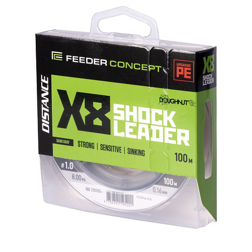 Шок-лидер плетёный Feeder Concept Distance х8 SHOCK LEADER Dark Gray 100/016