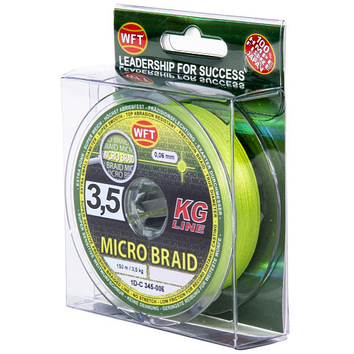 Шнур плетёный WFT KG MICRO BRAID Chartreuse 150/0060