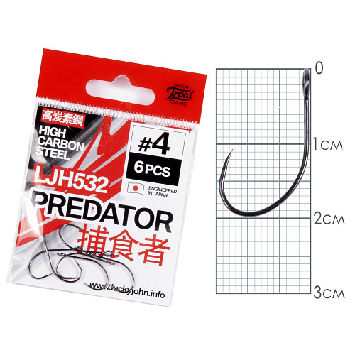 Крючки Lucky John PREDATOR сер. LJH532 разм.004 6шт.