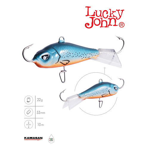 Балансир Lucky John BALTIC 5 50мм/53