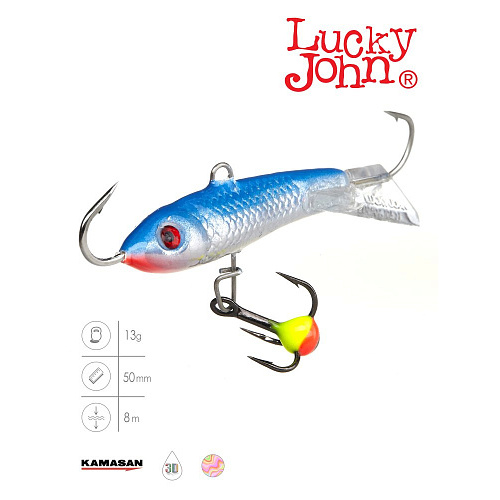 Балансир Lucky John CLASSIC 5 с тр. 50мм/15H блистер