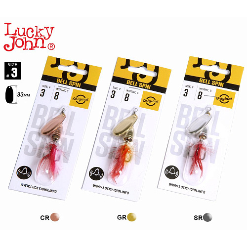 Блесны вращ. Lucky John BELL SPIN 03 08.5г C/G/S 3шт. набор