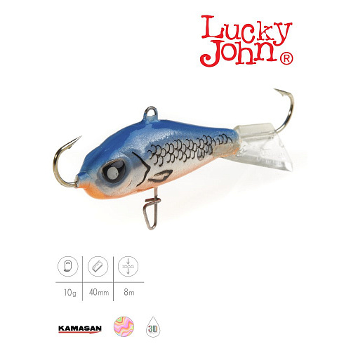 Балансир Lucky John BALTIC 4 40мм/45H