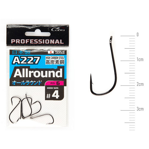 Крючки Cobra Pro ALLROUND сер.A227 разм.004 6шт.