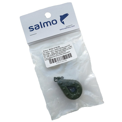 Груз Salmo с вертл. GRIPPA SWIVEL green 070г