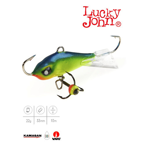 Балансир Lucky John BALTIC 5 с тр. 50мм/29 блистер