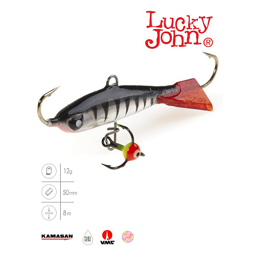 Балансир Lucky John NORDIC 4 с тр. 40мм/12HRT блистер
