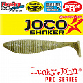 Виброхвосты съедобные LJ Pro Series JOCO SHAKER 4.5in (11.43)/F01 3шт.