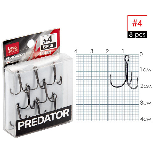 Крючки-тройники Lucky John PREDATOR сер. LJH234 разм.004 8 шт.