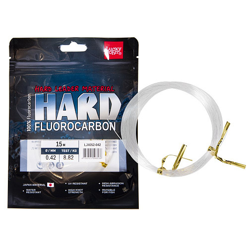 Леска моно. Lucky John FLUOROCARBON Hard 015/042