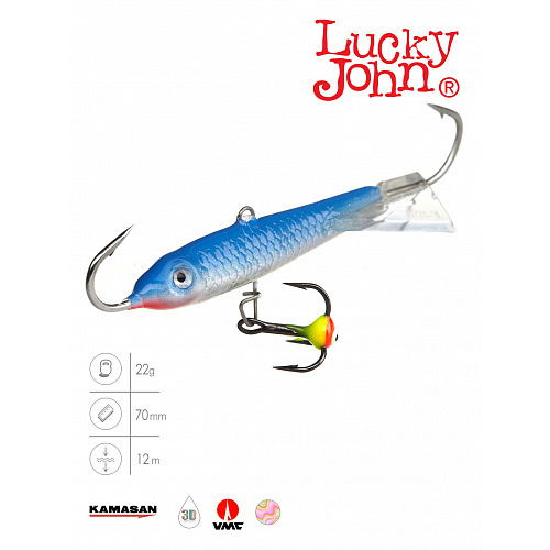 Балансир Lucky John CLASSIC 7 с тр. 70мм/15H блистер