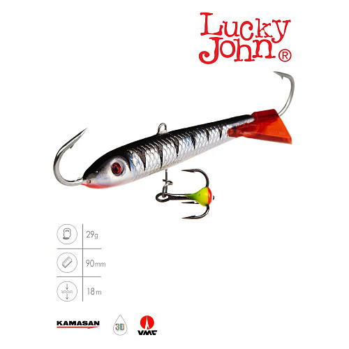 Балансир Lucky John CLASSIC 9 с тр. 85мм/12HRT блистер