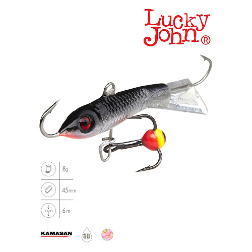 Балансир Lucky John CLASSIC 4.5 с тр. 50мм/13H блистер