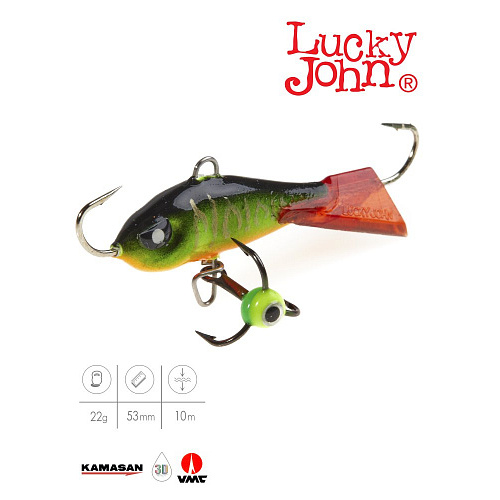 Балансир Lucky John BALTIC 5 с тр. 50мм/301RT блистер