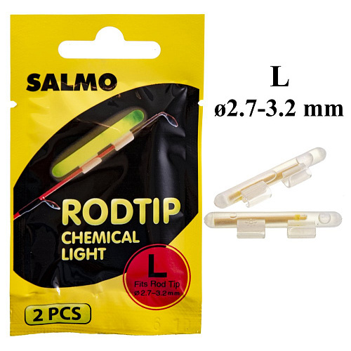 Светлячки Salmo RODTIP 2.7-3.2мм 2шт.