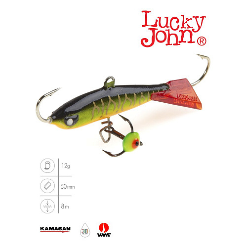 Балансир Lucky John NORDIC 4 с тр. 40мм/301RT блистер