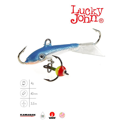 Балансир Lucky John FIN 3 с тр. 40мм/15H блистер