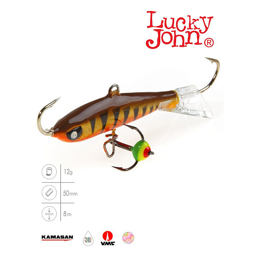 Балансир Lucky John NORDIC 4 с тр. 40мм/41H блистер