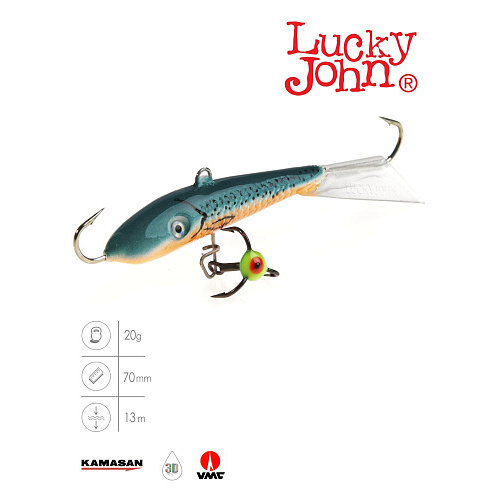 Балансир Lucky John FIN 5 с тр. 70мм/53 блистер