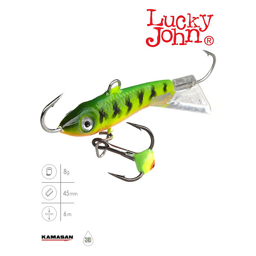 Балансир Lucky John CLASSIC 4.5 с тр. 50мм/20 блистер