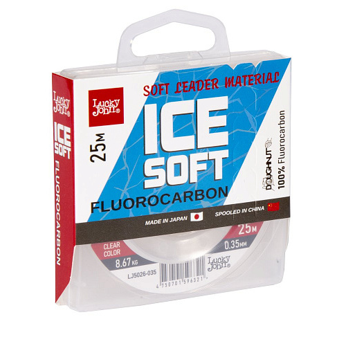 Леска моно. Lucky John ICE SOFT FLUOROCARBON 025/035