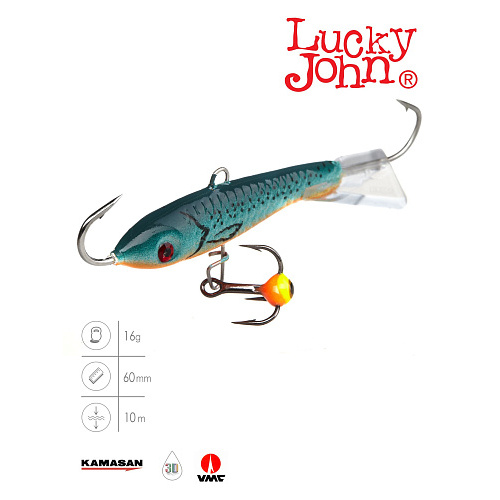 Балансир Lucky John CLASSIC 6 с тр. 60мм/53 блистер