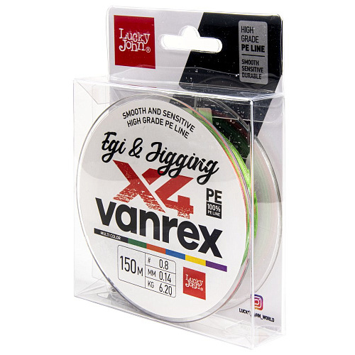 Шнур плетёный Lucky John Vanrex EGI & JIGGING х4 BRAID Multi Color 150/014