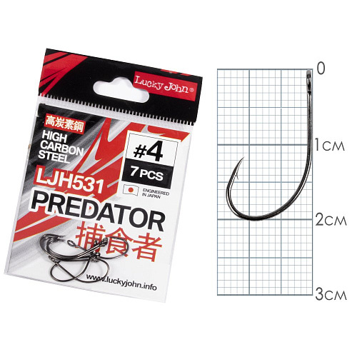 Крючки Lucky John PREDATOR сер. LJH531 разм.004 7шт.