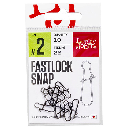 Застежки LJ Pro Series FASTLOCK SNAP 002 10шт.