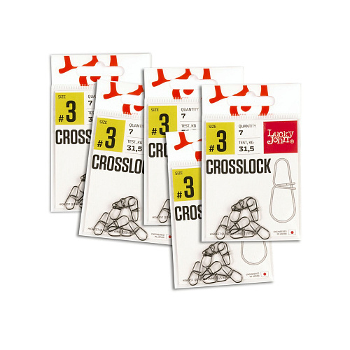 Застежки LJ Pro Series CROSSLOCK 003 5х7шт. набор