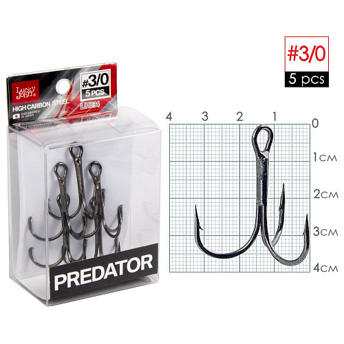 Крючки-тройники Lucky John PREDATOR сер. LJH234 разм.K03 5 шт.