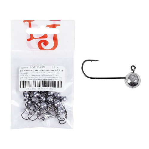 Джиг-головка Lucky John MJ MICRO HEAD кр.006 2.0г 