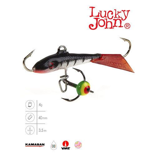 Балансир Lucky John FIN 3 с тр. 40мм/12HRT блистер