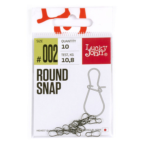 Застежки LJ Pro Series ROUND SNAP 002 10шт.