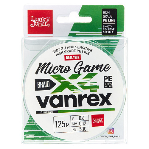 Шнур плетёный Lucky John Vanrex MICRO GAME х4 BRAID Fluo Green 125/012