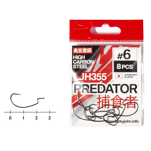 Крючки офсетные Lucky John PREDATOR сер. LJH355 разм.006 10шт.