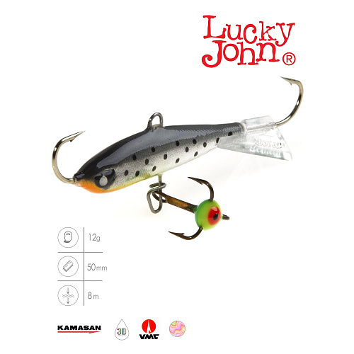Балансир Lucky John NORDIC 4 с тр. 40мм/37H блистер