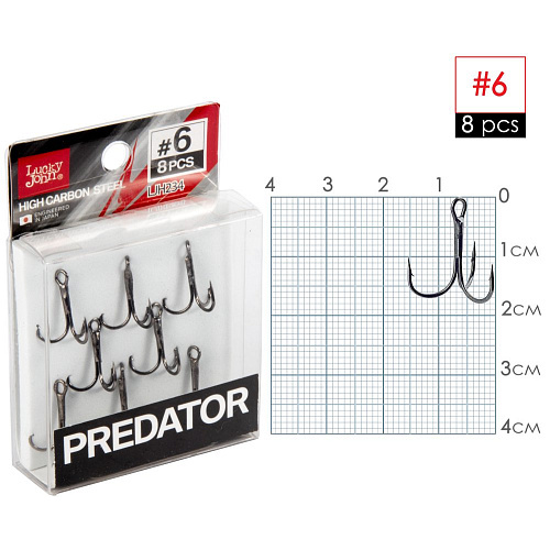 Крючки-тройники Lucky John PREDATOR сер. LJH234 разм.006 8 шт.