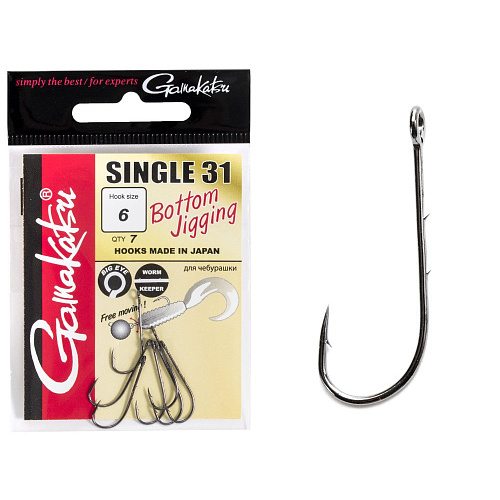 Крючки Gamakatsu SINGLE 31 HOOKS BLACK разм. 06 7шт.