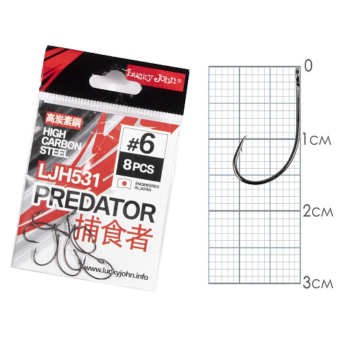 Крючки Lucky John PREDATOR сер. LJH531 разм.006 8шт.