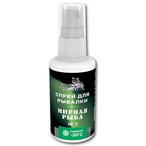 Спрей Sonik Baits 0.05л МИРНАЯ РЫБА № 7
