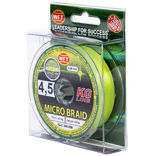 Шнур плетёный WFT KG MICRO BRAID Chartreuse 150/0080