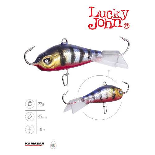 Балансир Lucky John BALTIC 5 50мм/114